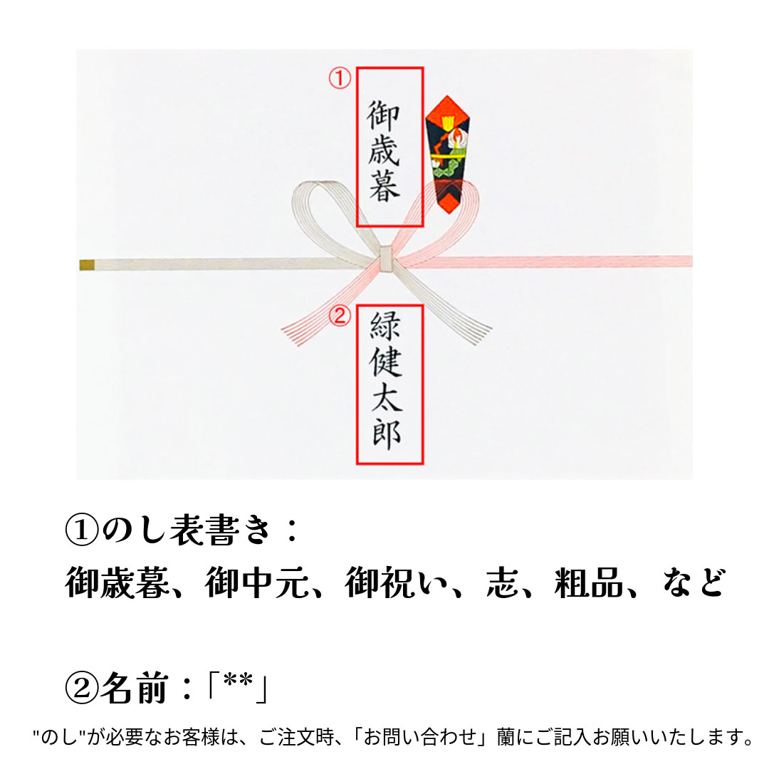 【6/30まで！早期割引】旬の浅漬けギフトセット