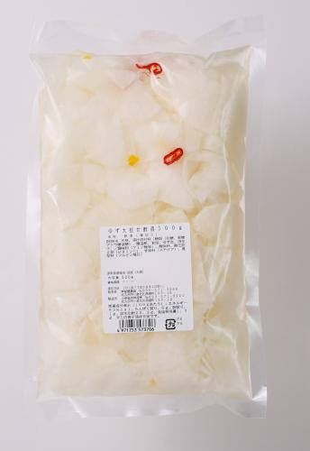 緑健農園のおつけもの / ゆず大根甘酢漬(500g) ※